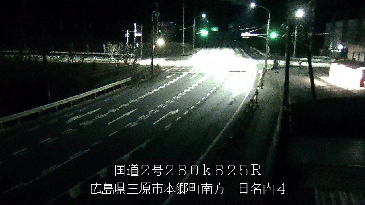 2025年12月05日00時