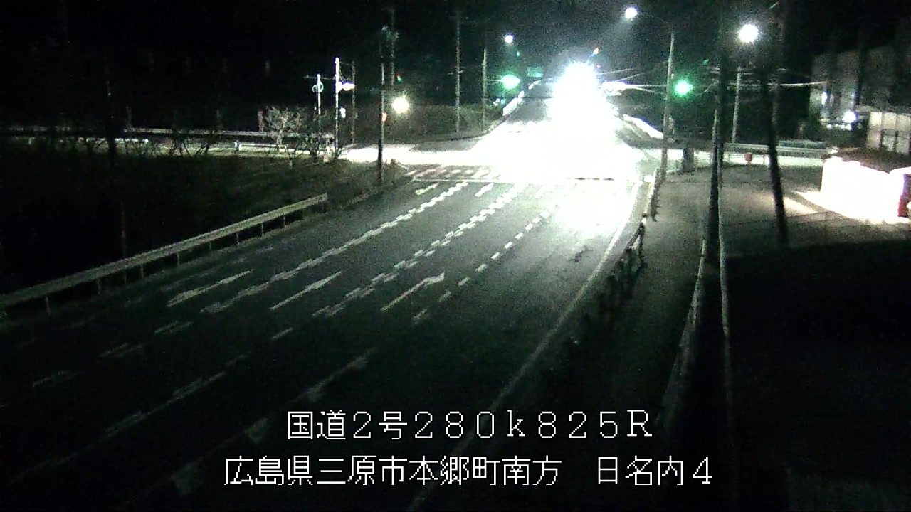 2025年12月05日05時