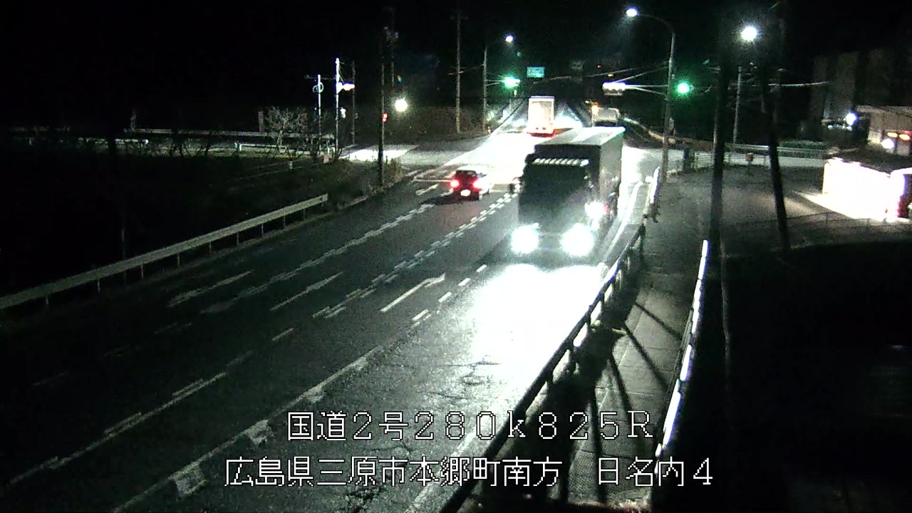 2025年12月05日06時