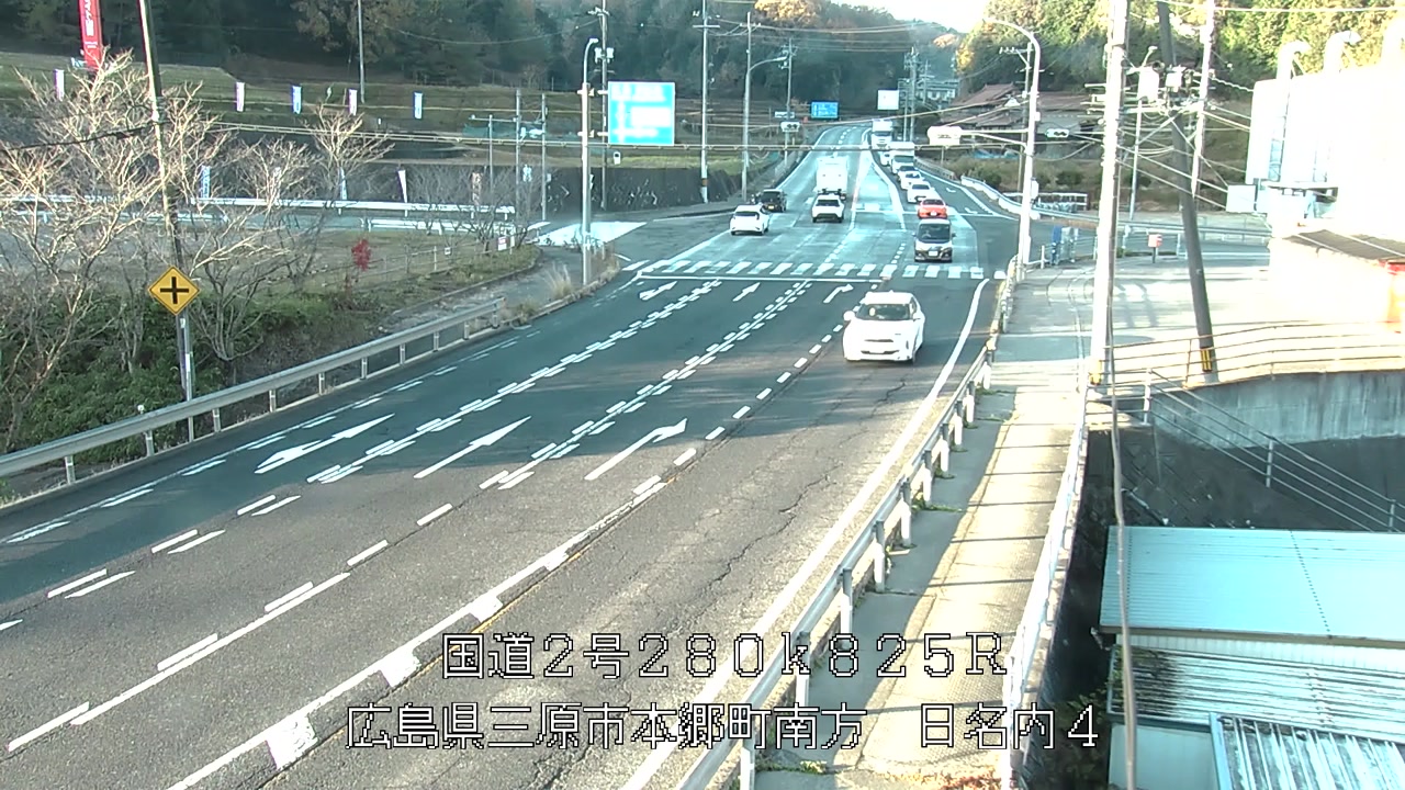 2025年12月05日08時