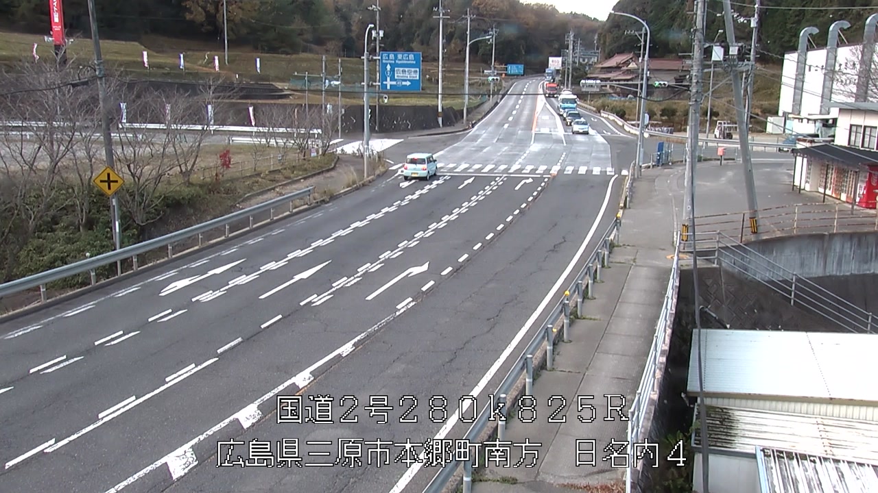 2025年12月05日10時