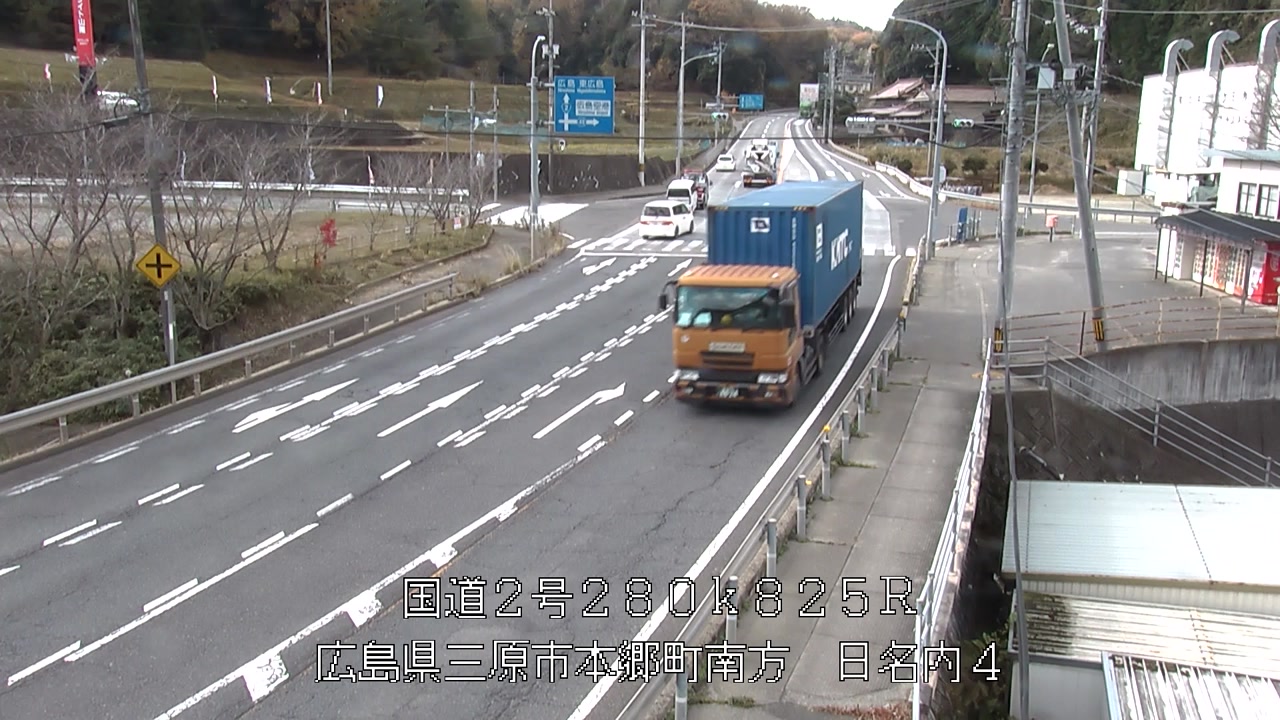 2025年12月05日11時