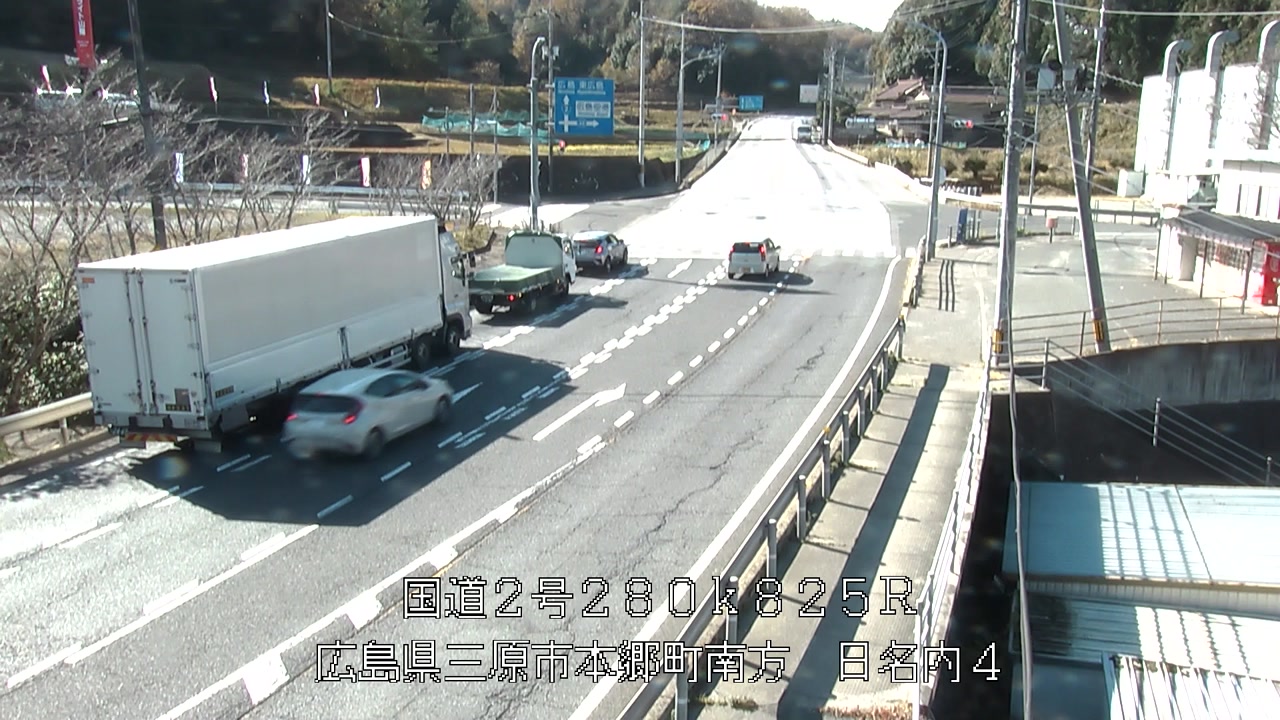 2025年12月05日12時