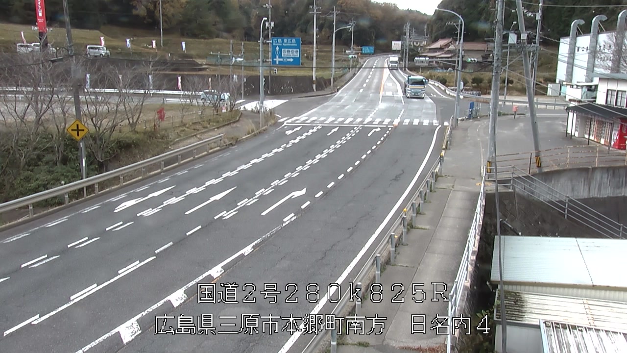 2025年12月05日13時