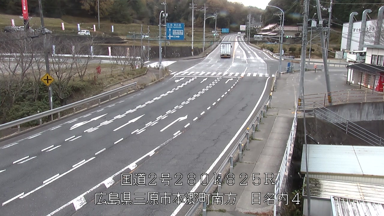 2025年12月05日14時