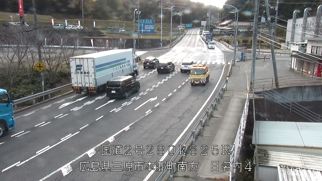 2025年12月05日15時