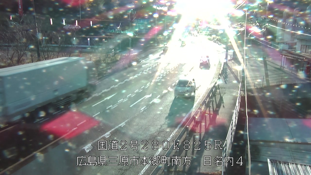 2025年12月05日16時