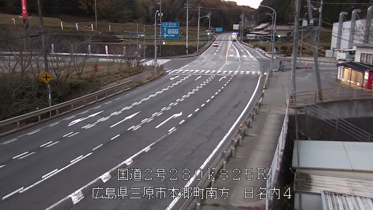 2025年12月05日17時