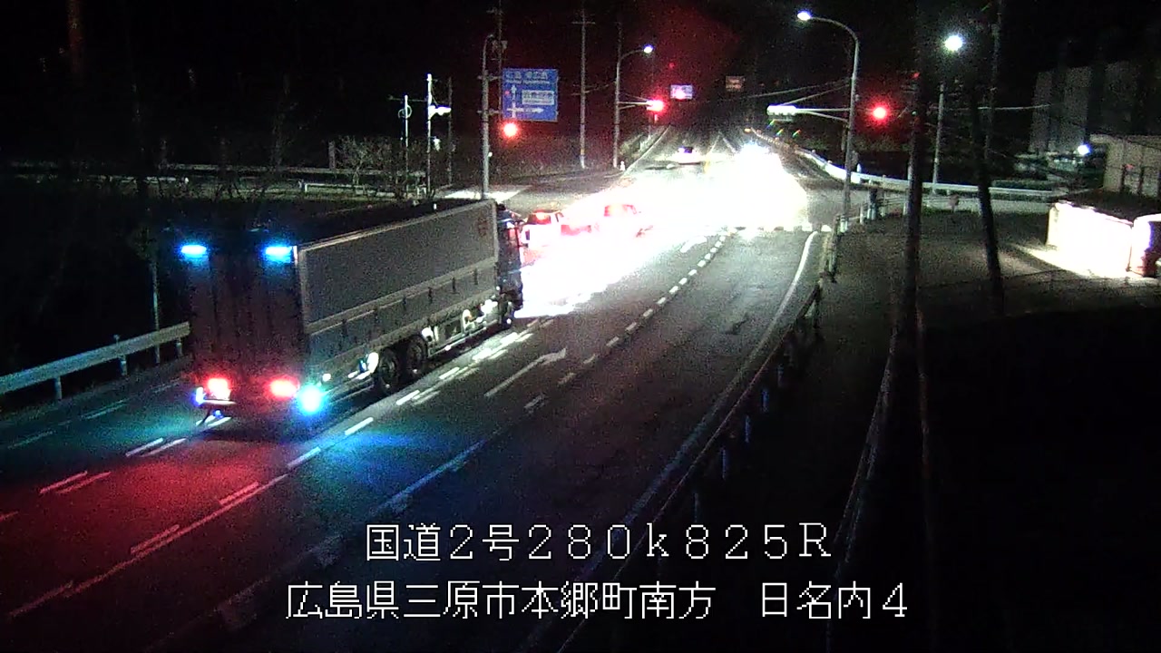 2025年12月05日18時