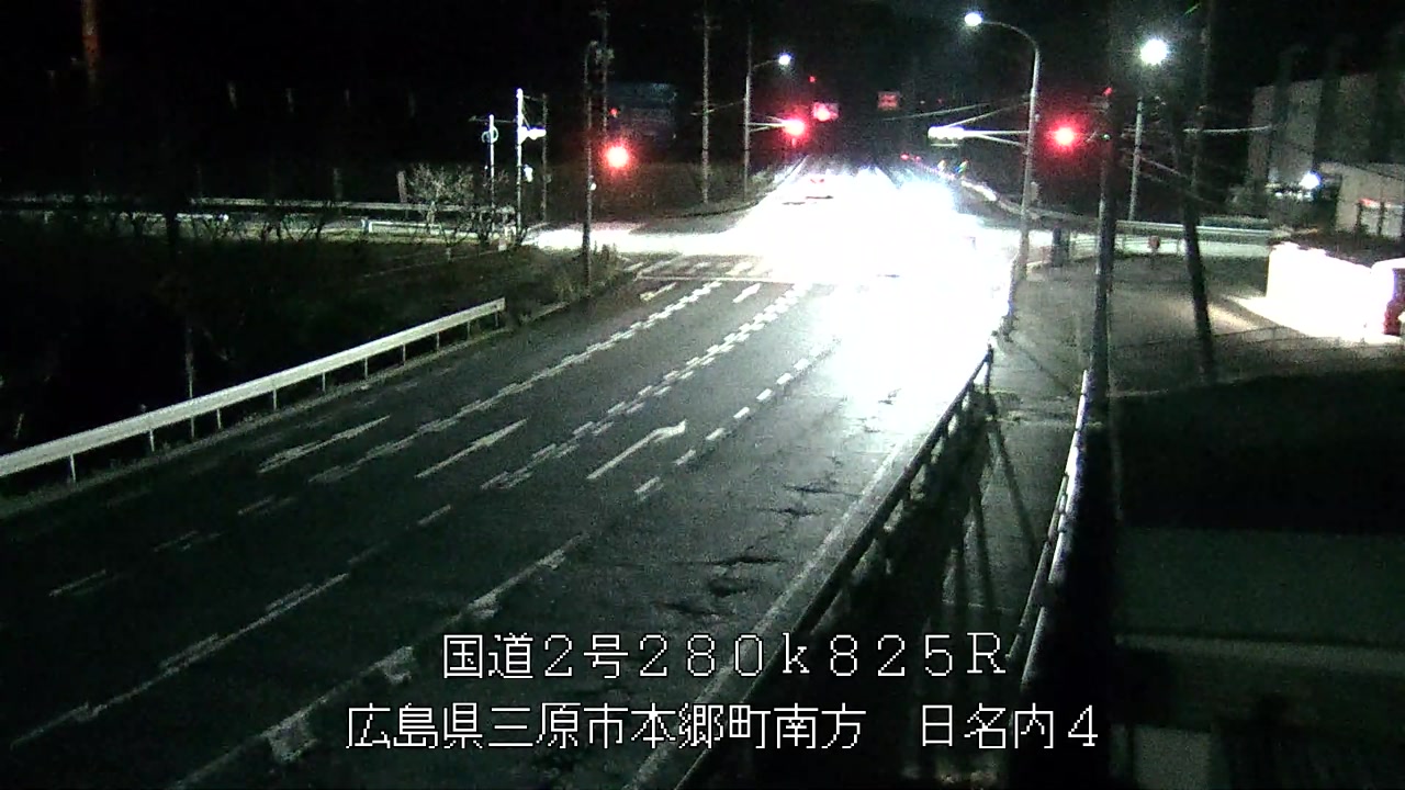 2025年12月05日19時