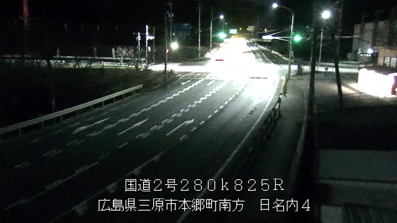 2025年12月05日20時