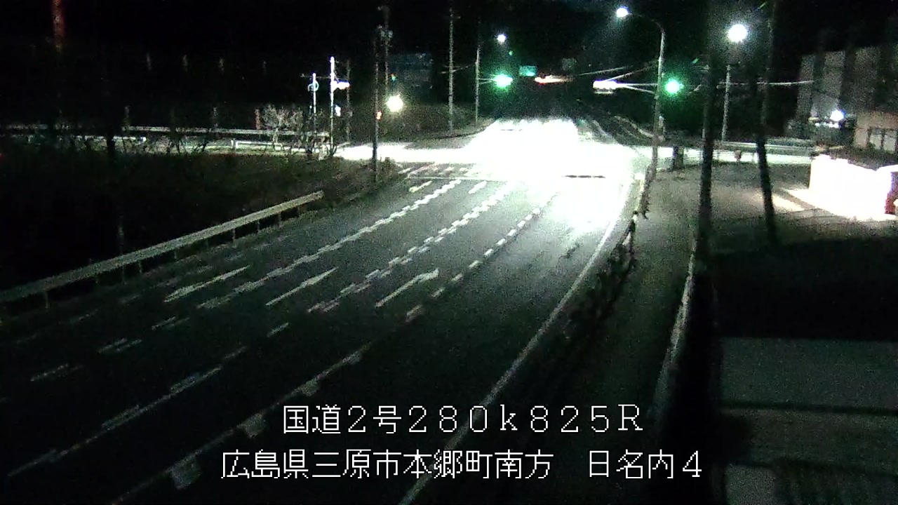 2025年12月05日21時