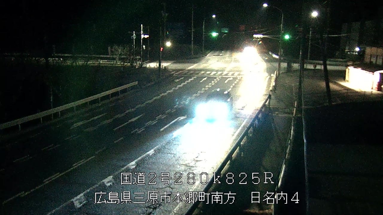 2025年12月05日22時