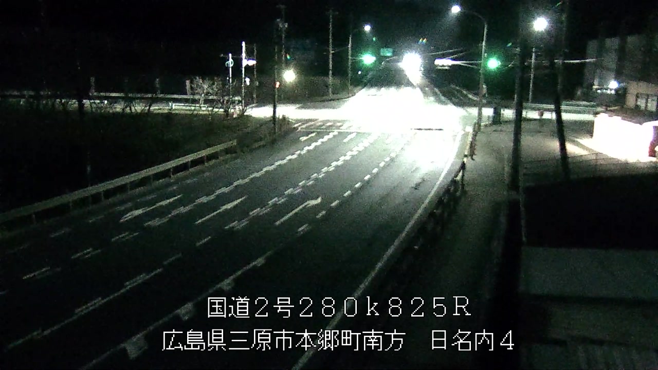 2025年12月05日23時