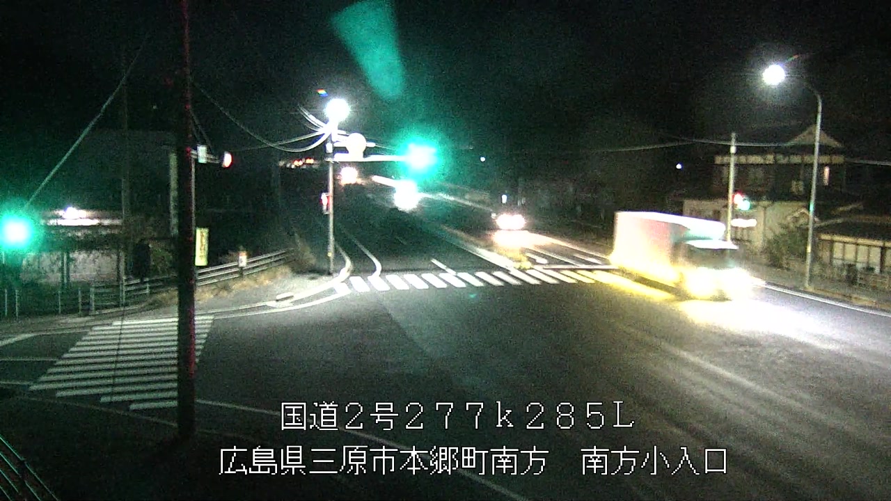 2025年12月07日22時