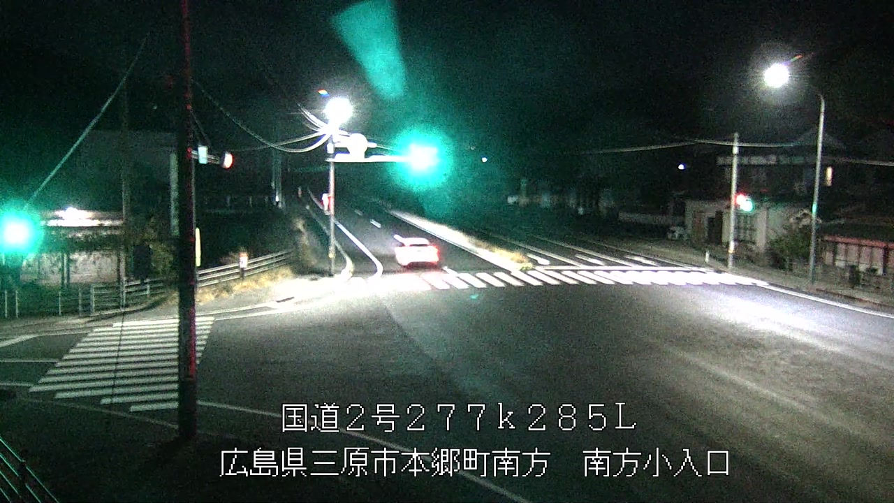 2025年12月07日23時