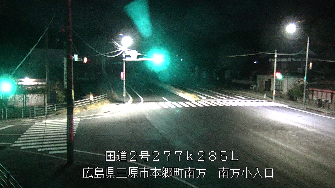 2025年12月08日00時