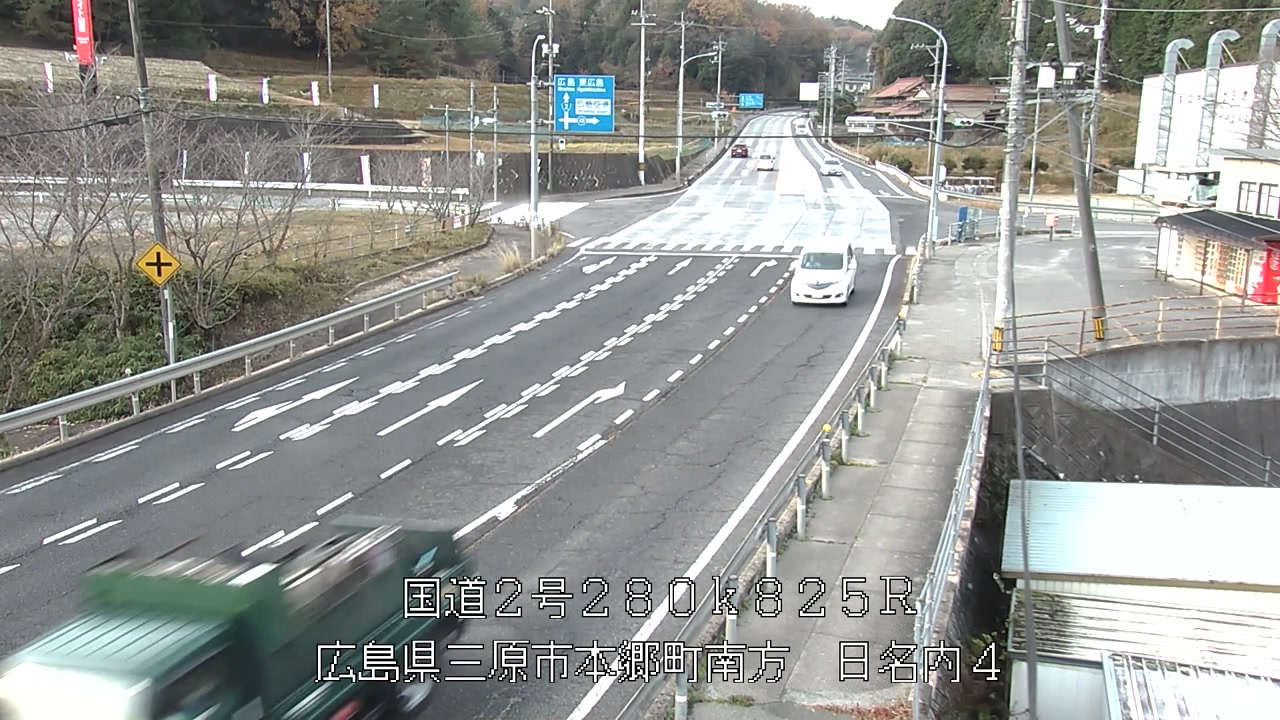 2025年12月10日08時