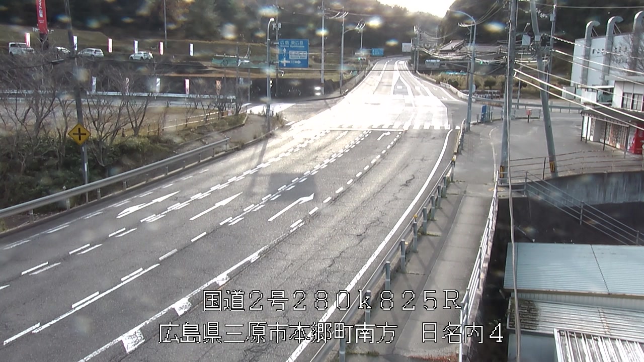 2025年12月10日15時