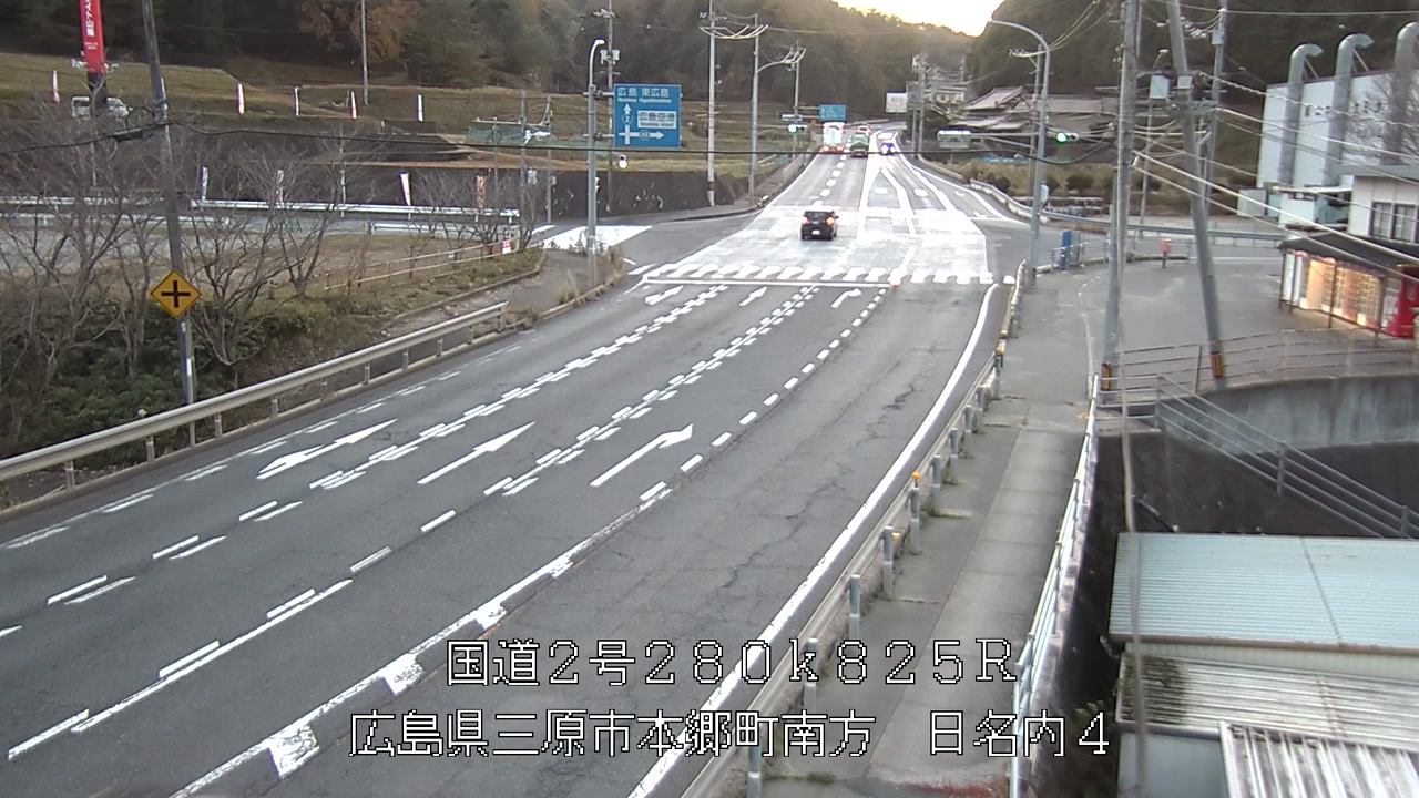 2025年12月10日17時