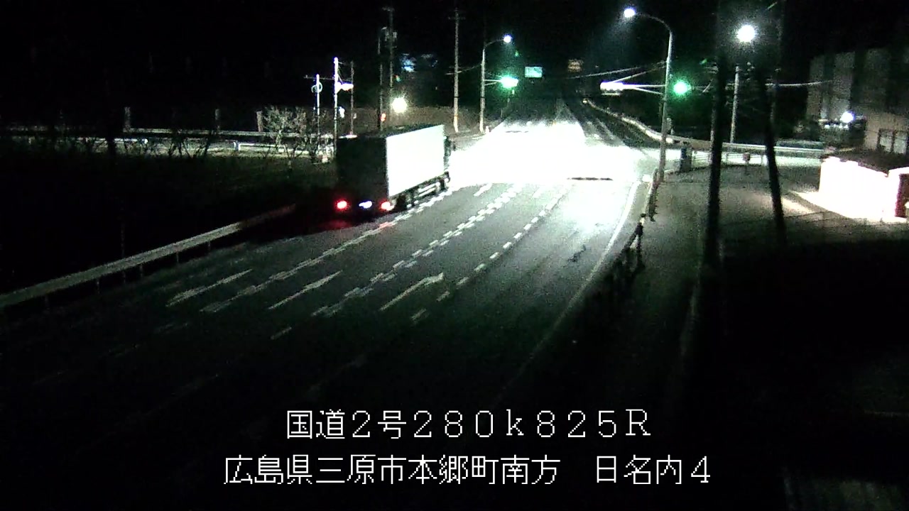 2025年12月10日22時