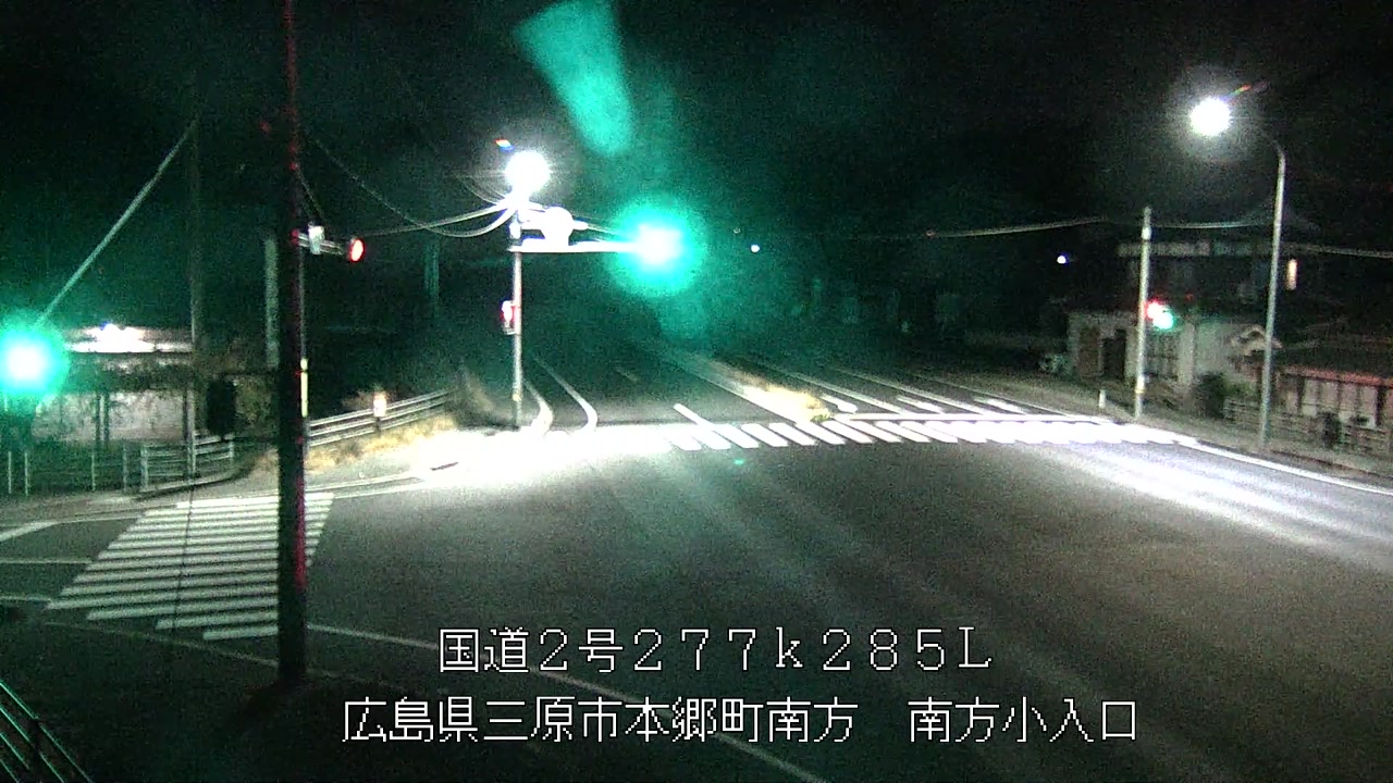 2025年12月11日03時