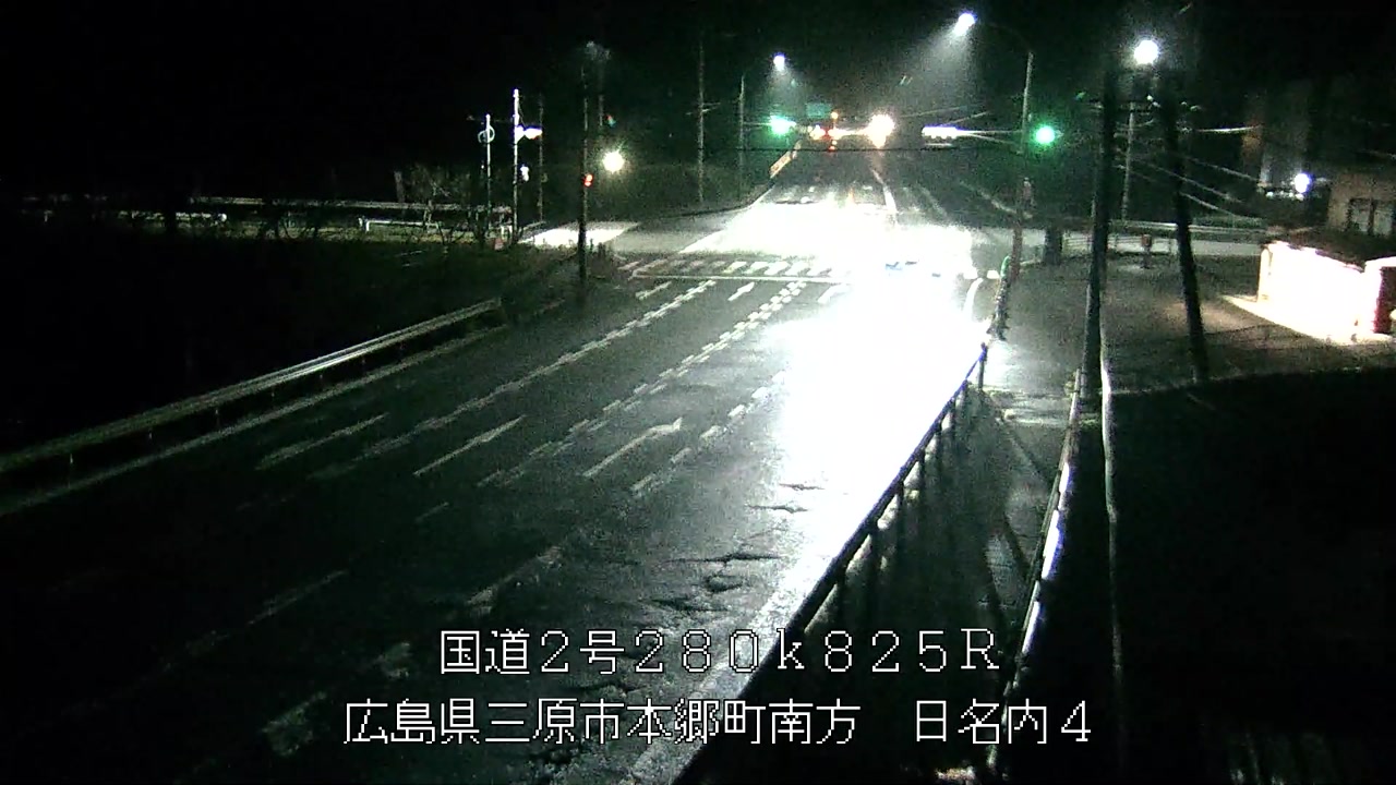 2025年12月12日00時