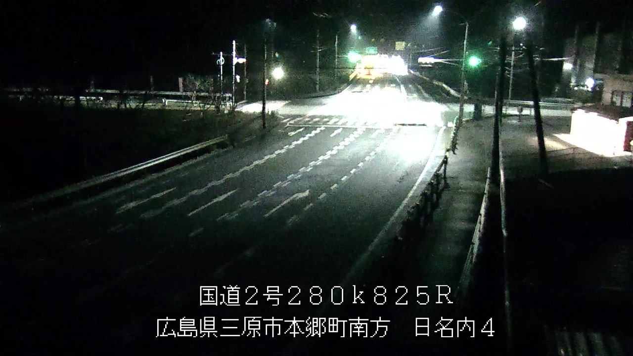 2025年12月12日02時