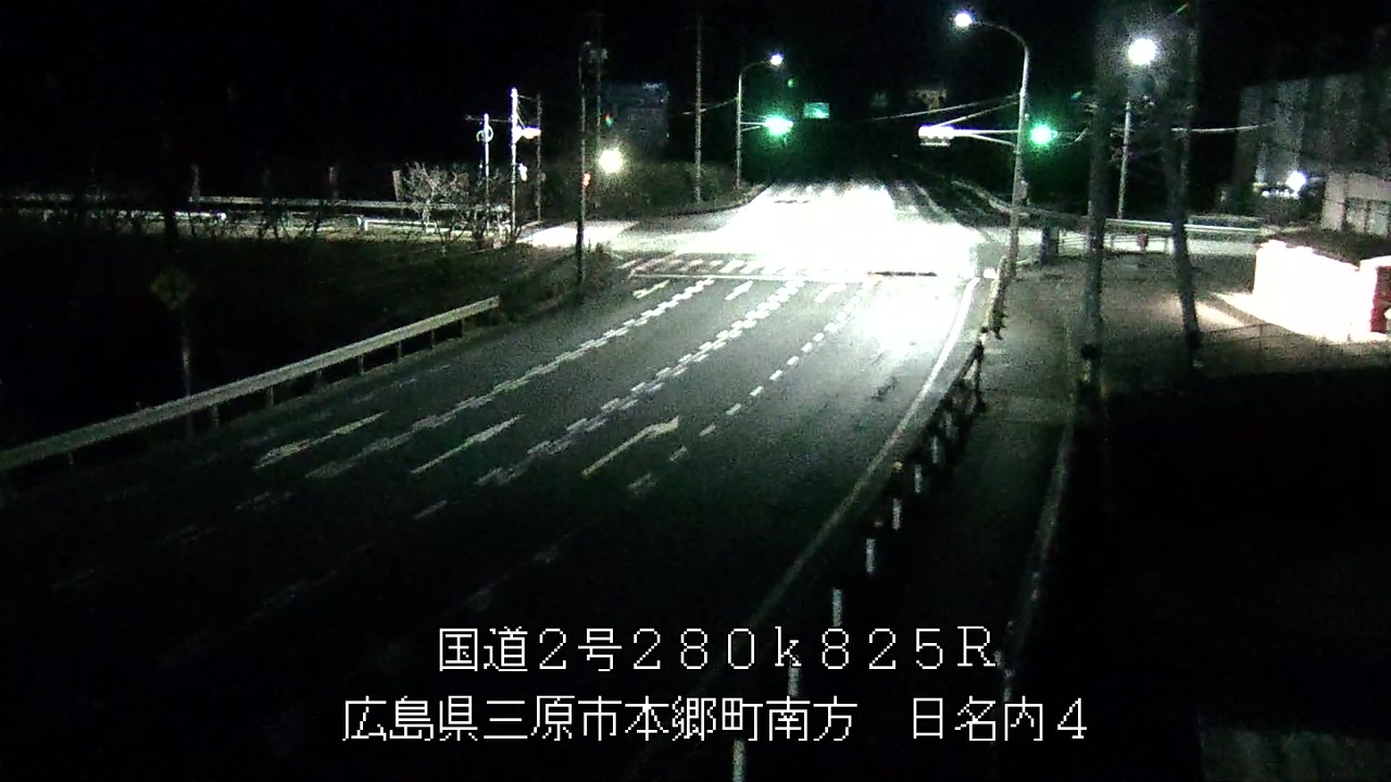 2025年12月12日06時