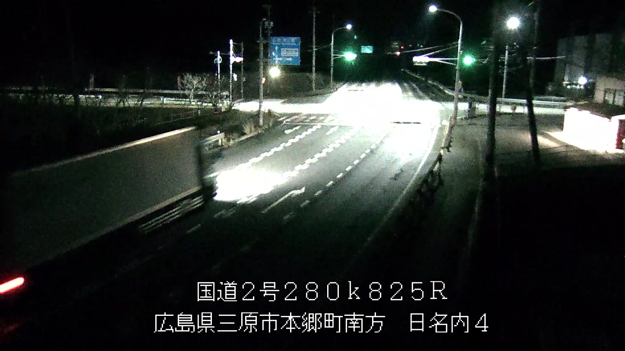 2025年12月13日01時