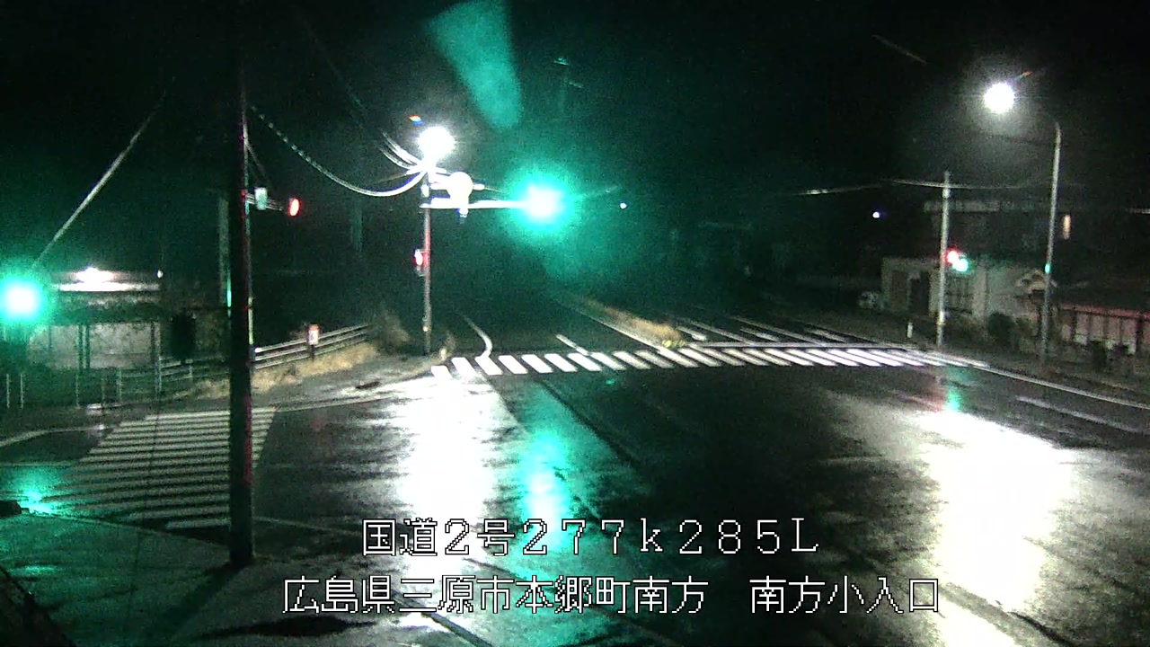 2025年12月14日04時