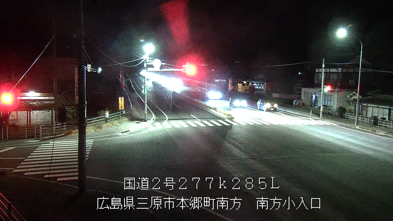 2025年12月19日20時