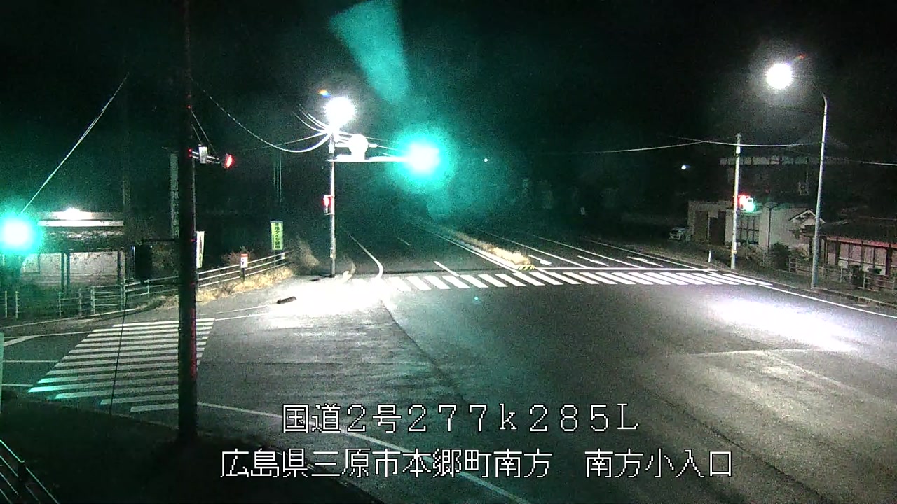 2025年12月20日05時