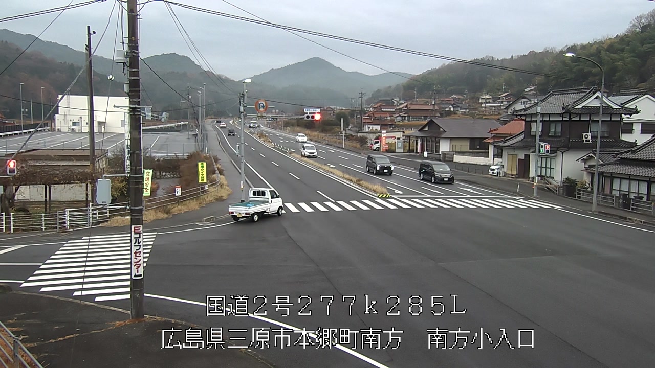 2025年12月20日08時