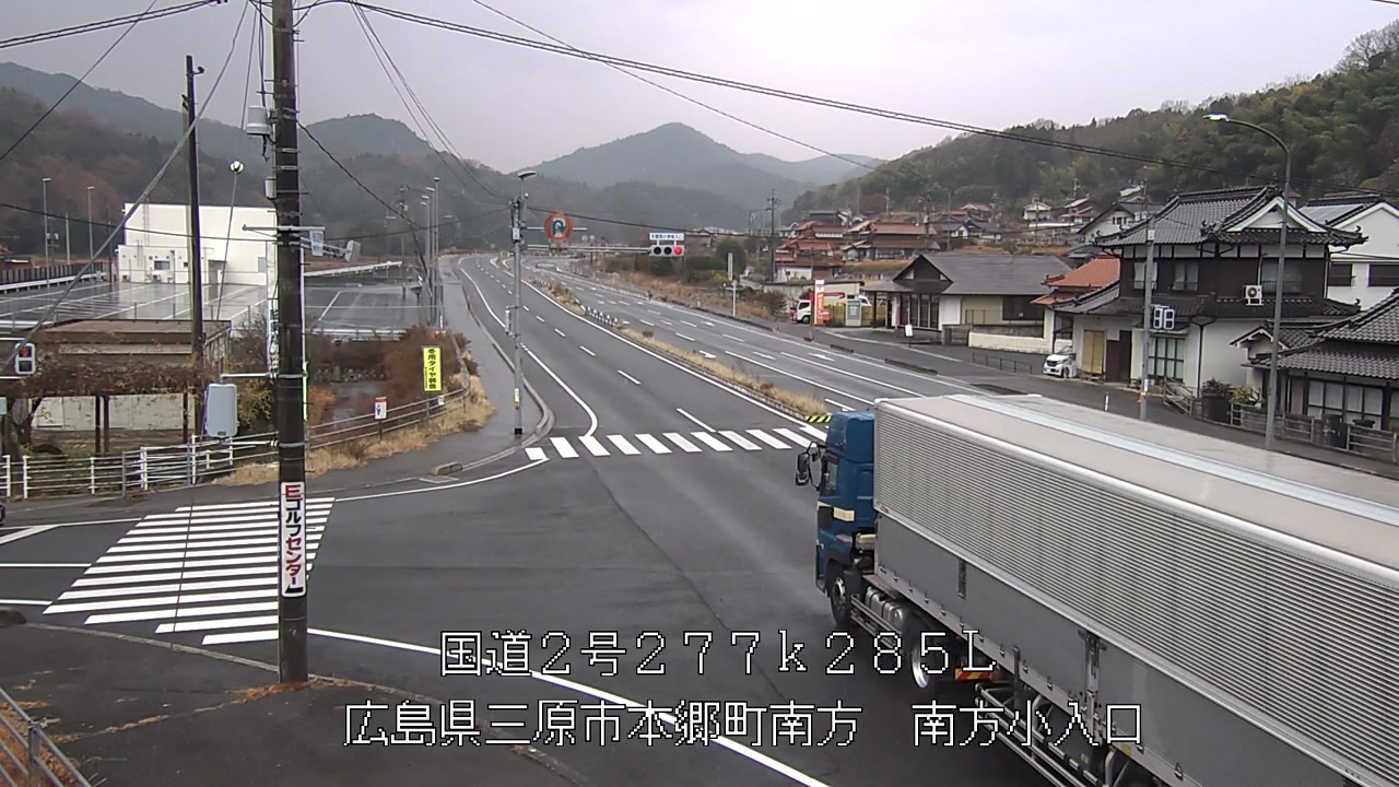 2025年12月20日10時