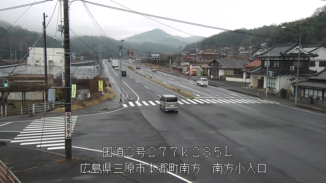 2025年12月20日11時