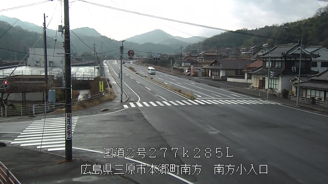 2025年12月20日12時