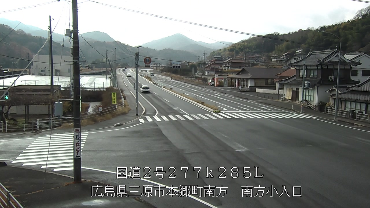 2025年12月20日13時