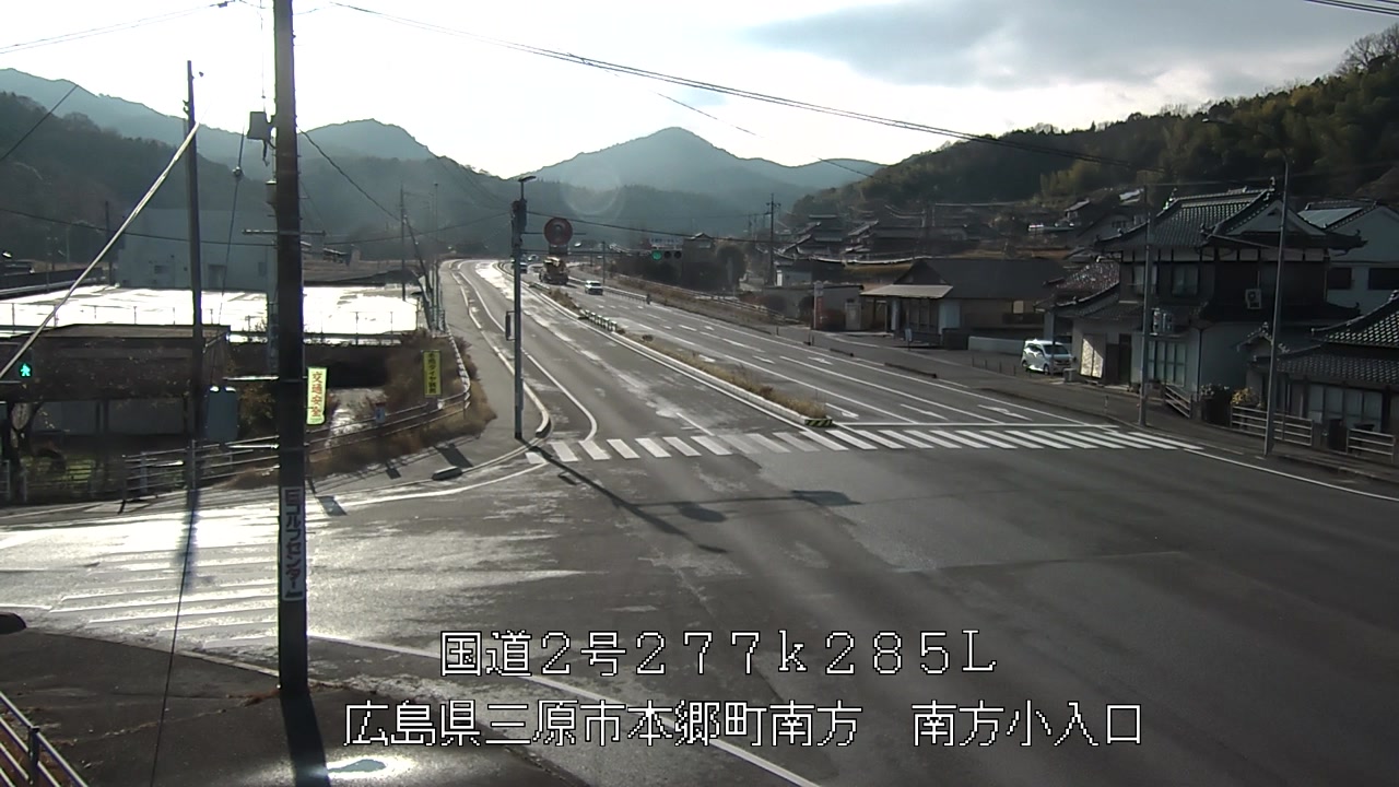 2025年12月20日14時