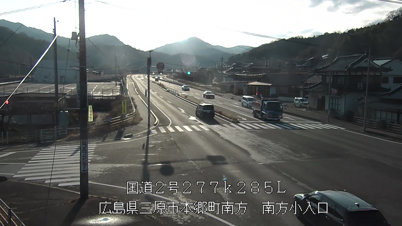 2025年12月20日15時