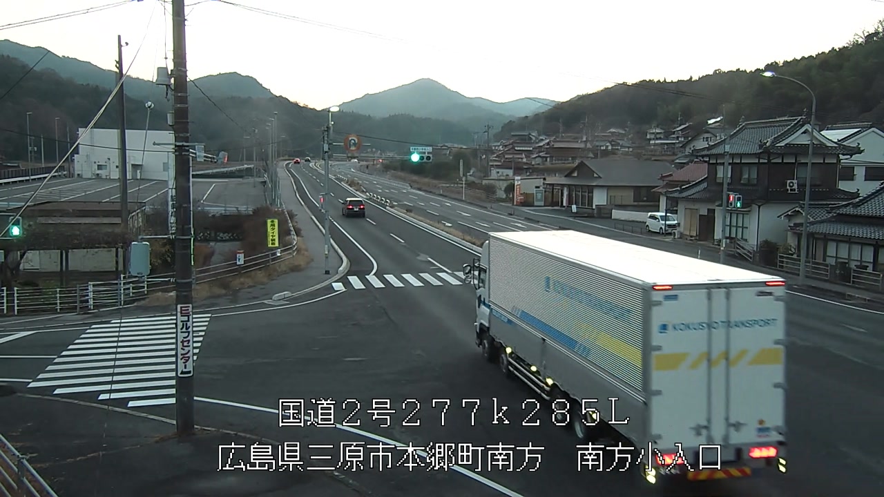 2025年12月20日17時