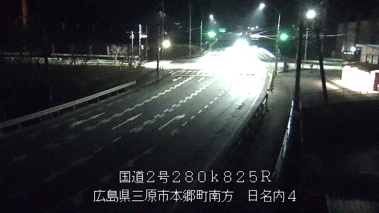 2025年12月20日21時