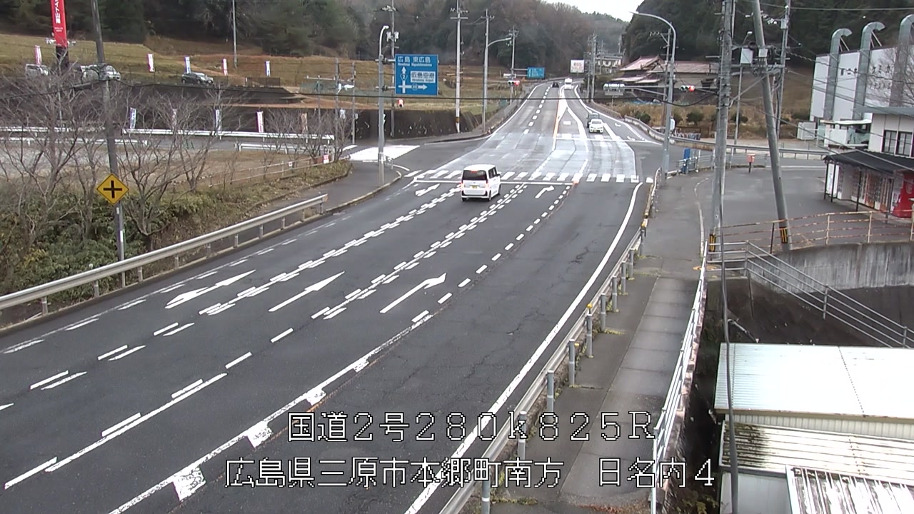 2025年12月21日11時