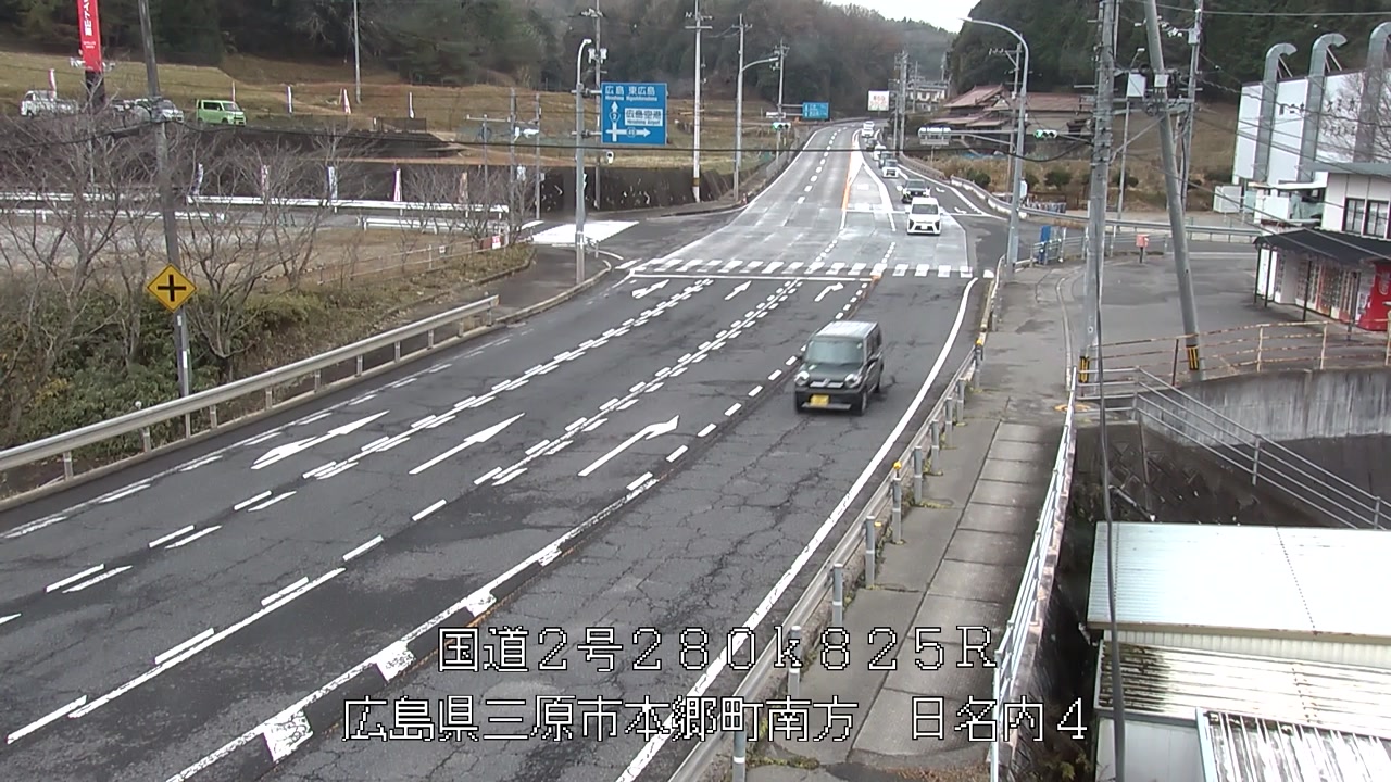 2025年12月21日13時