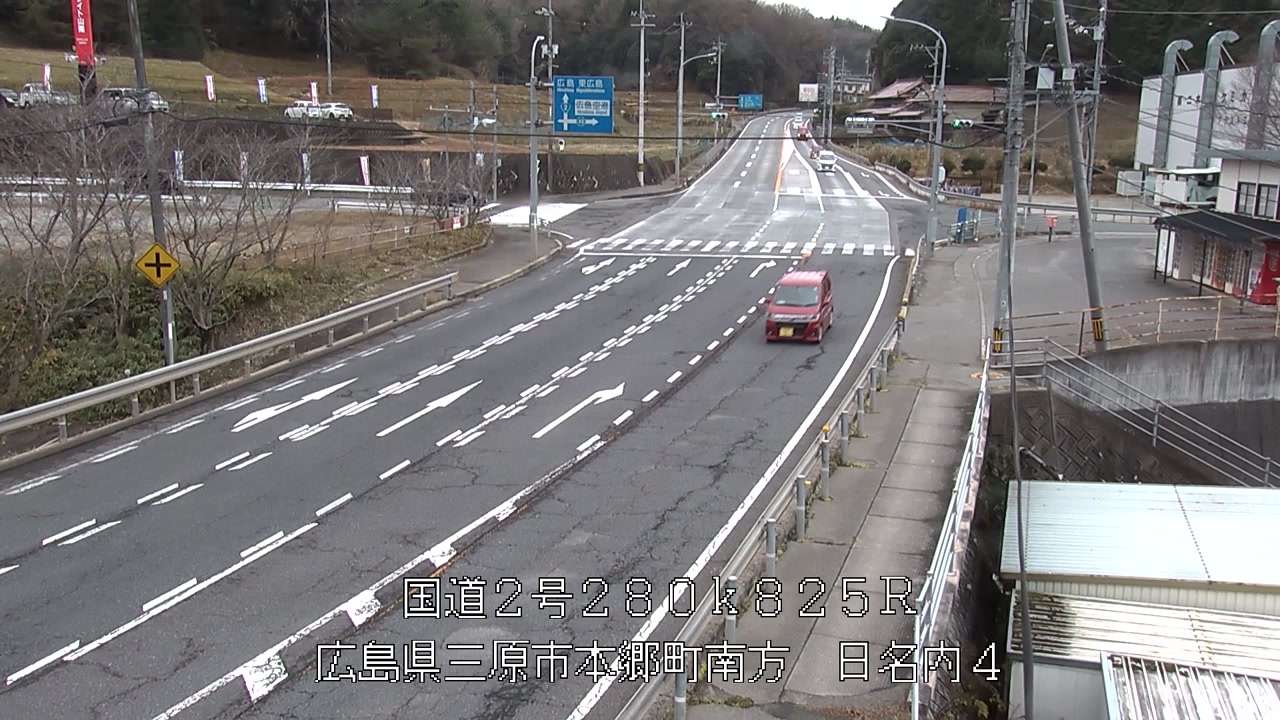 2025年12月21日15時