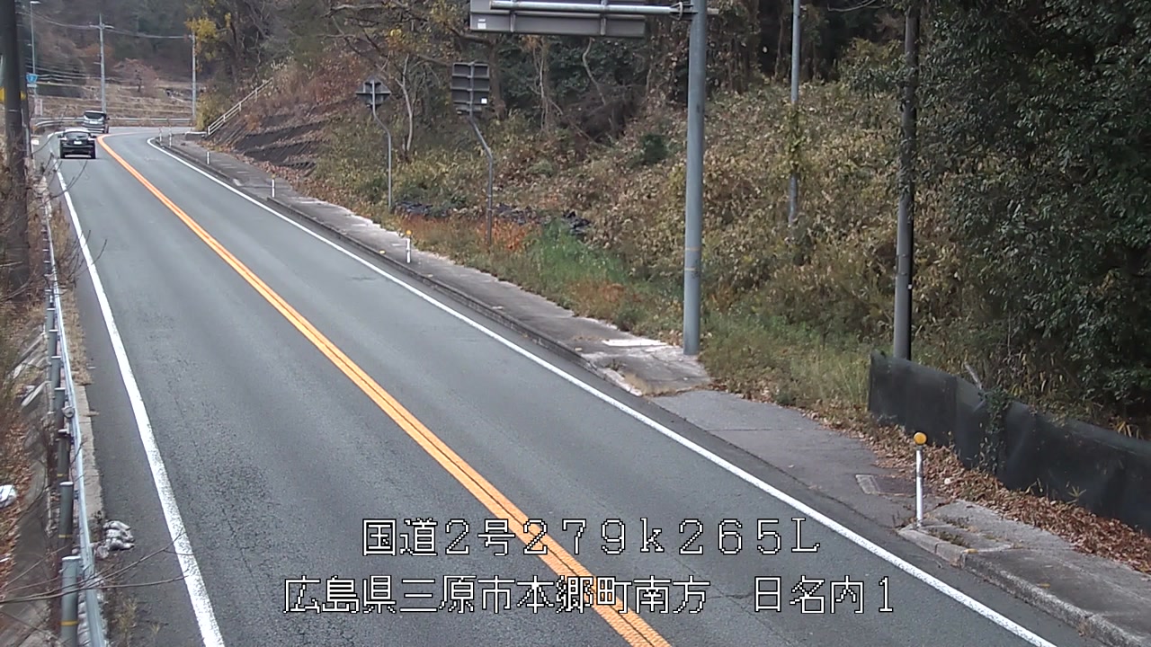 2025年12月21日15時