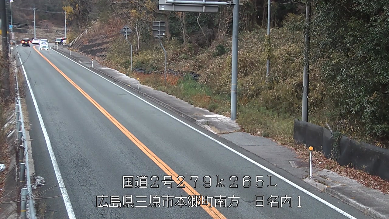 2025年12月21日17時