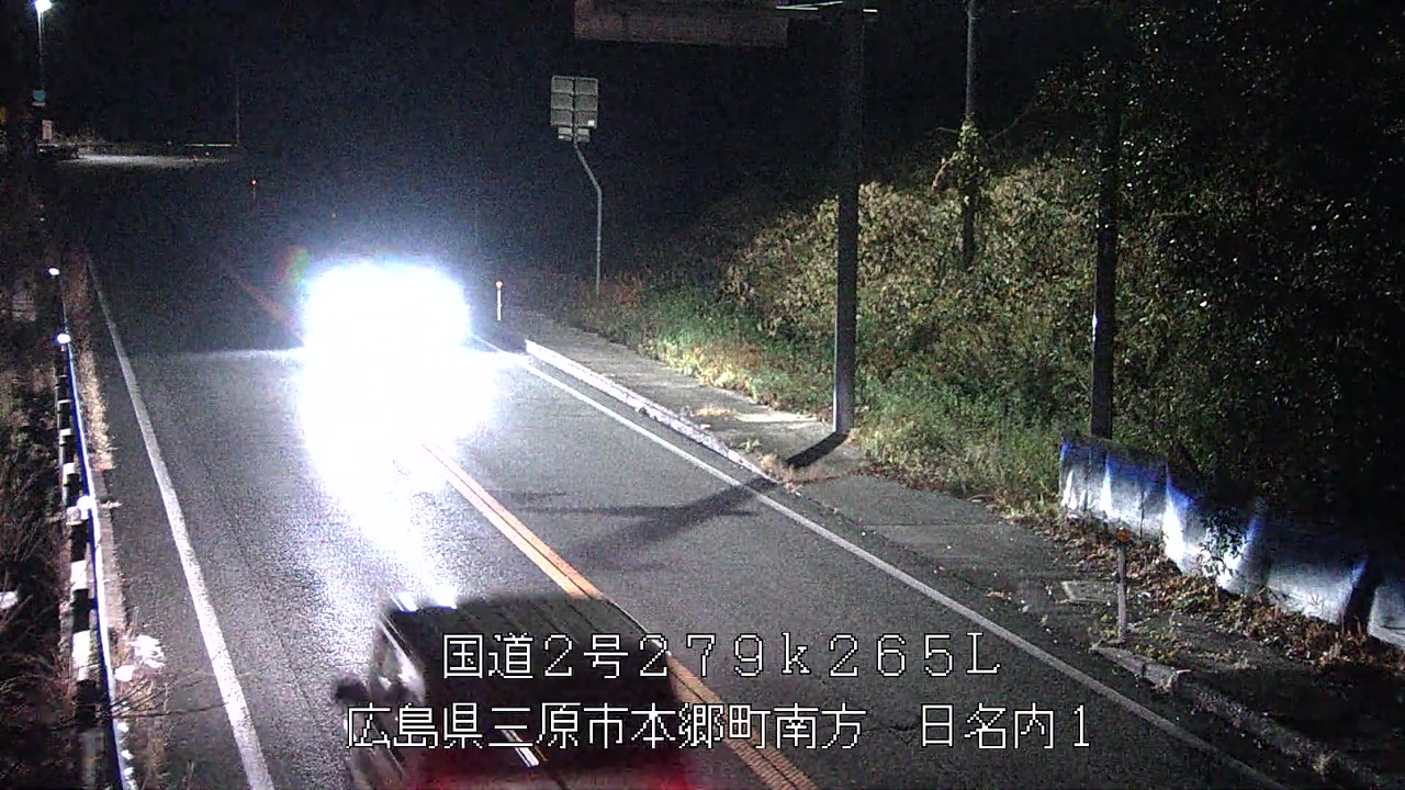 2025年12月21日18時