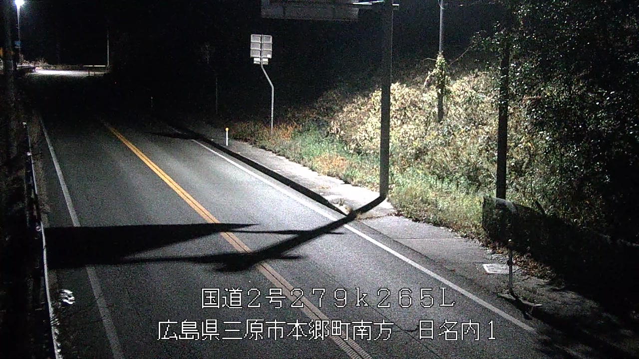 2025年12月21日19時