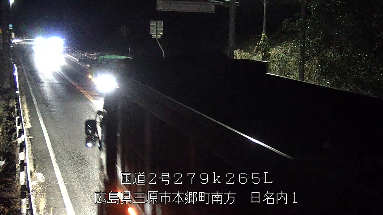 2025年12月21日22時